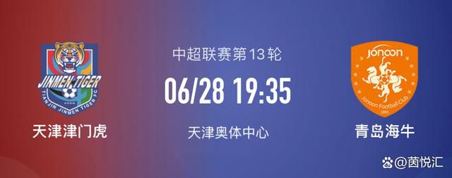 善良的嫂子